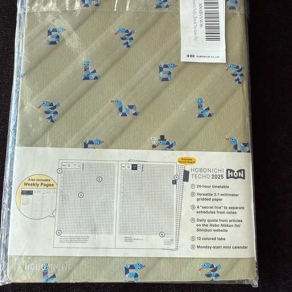 Techo 2025 Planner - Cream with Blue Accents - size A5 - daily and weekly - Picture 3 of 9